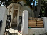 Appartamento Pula (05555)